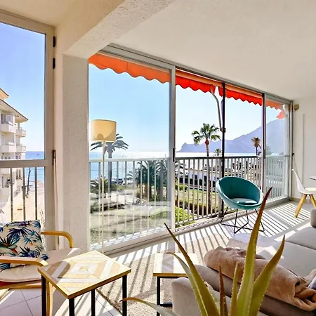 Apartment Paradise By The Sea